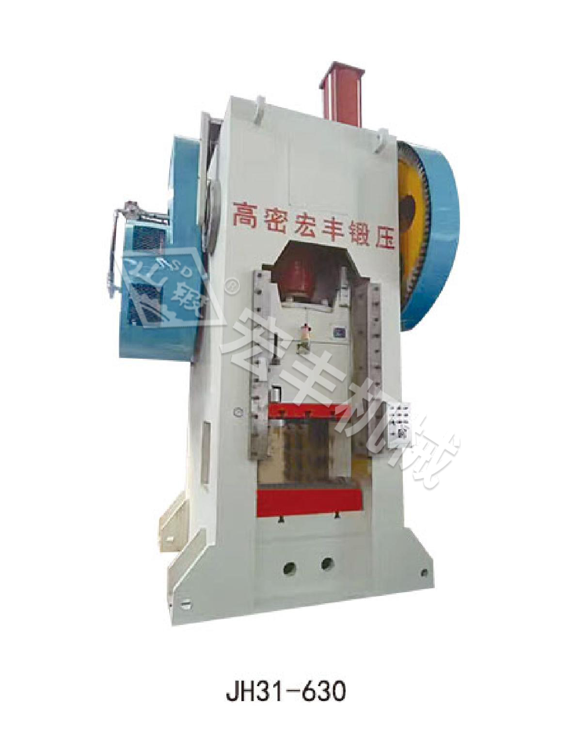 應(yīng)用廣泛的噸桶吹塑機